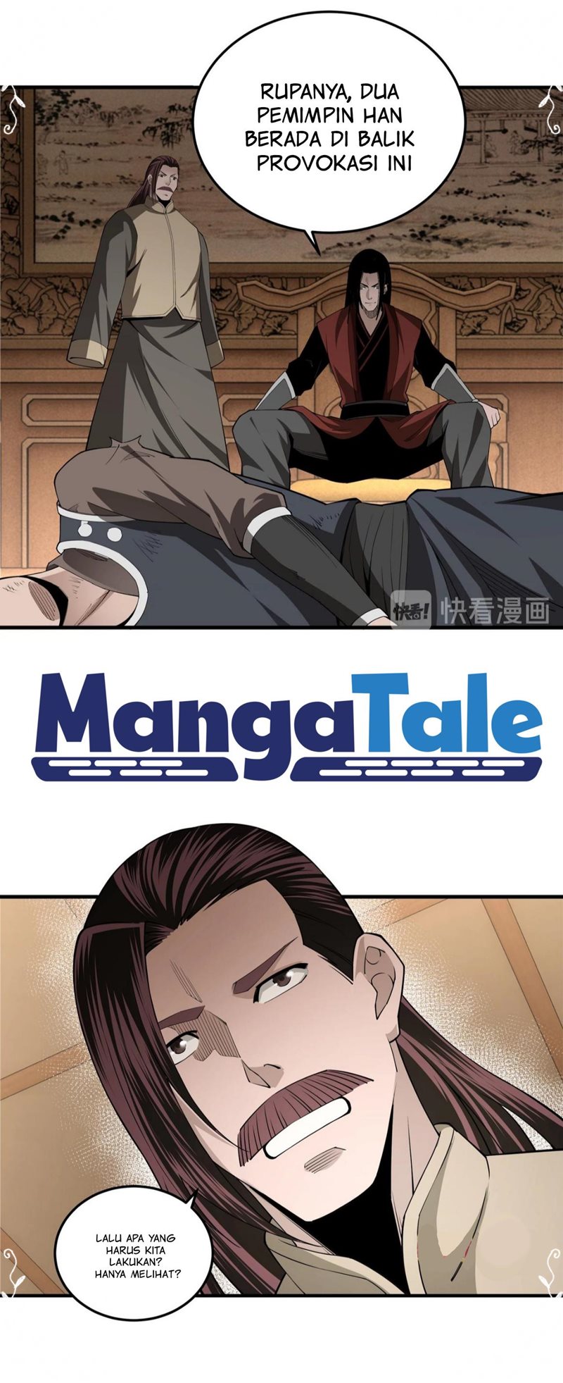 Greatest Boss System chapter 86